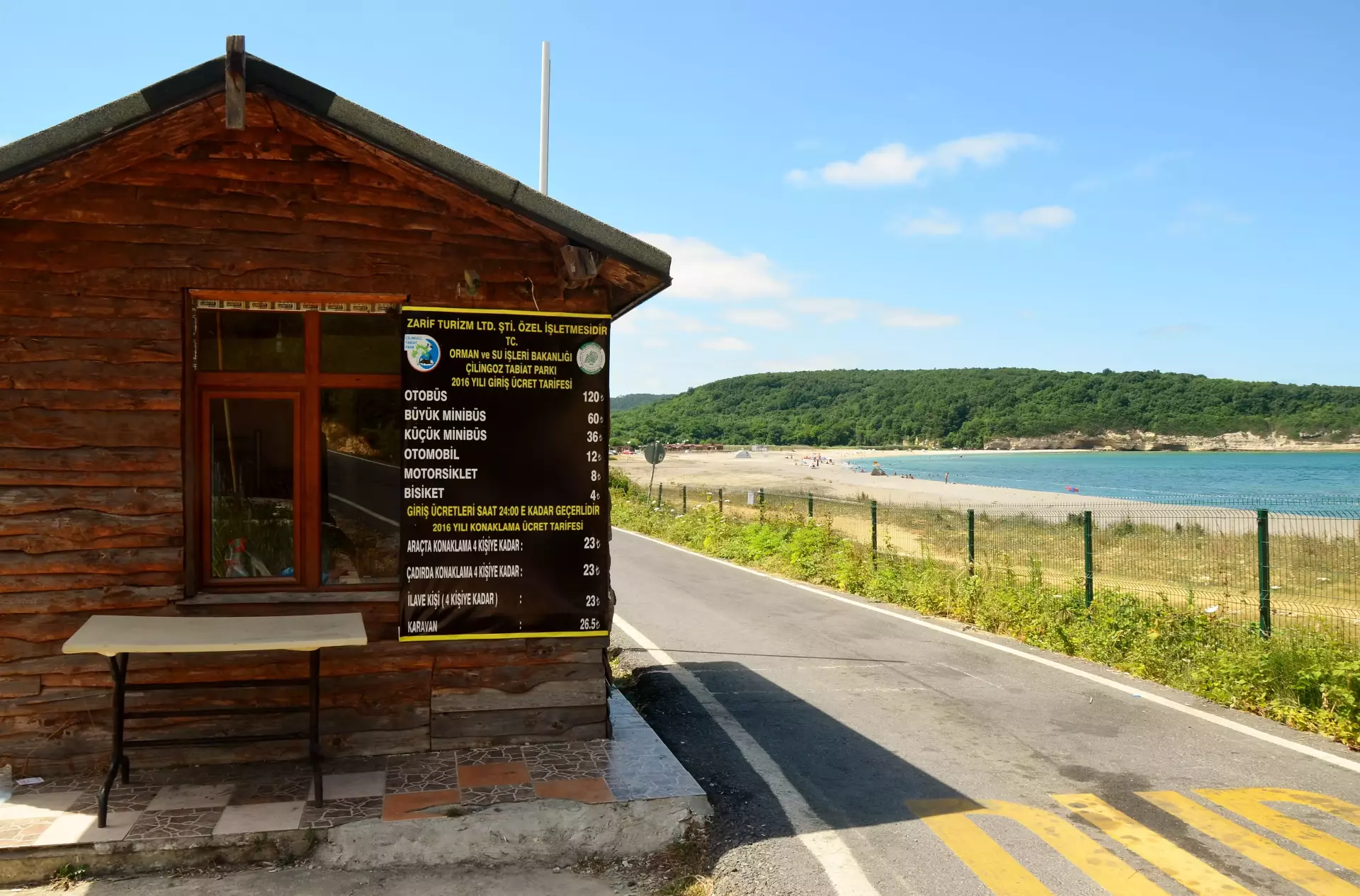 eyüp sultan mosque - 39