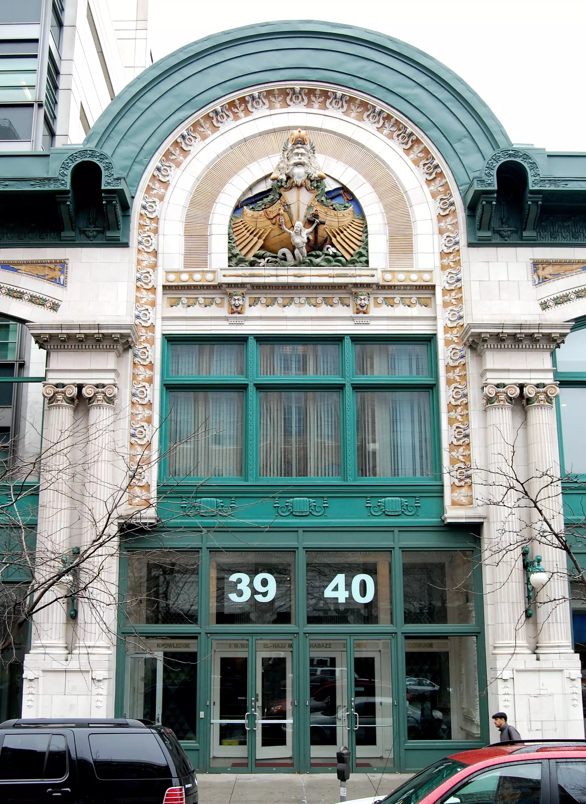 american museum of natural history - 45